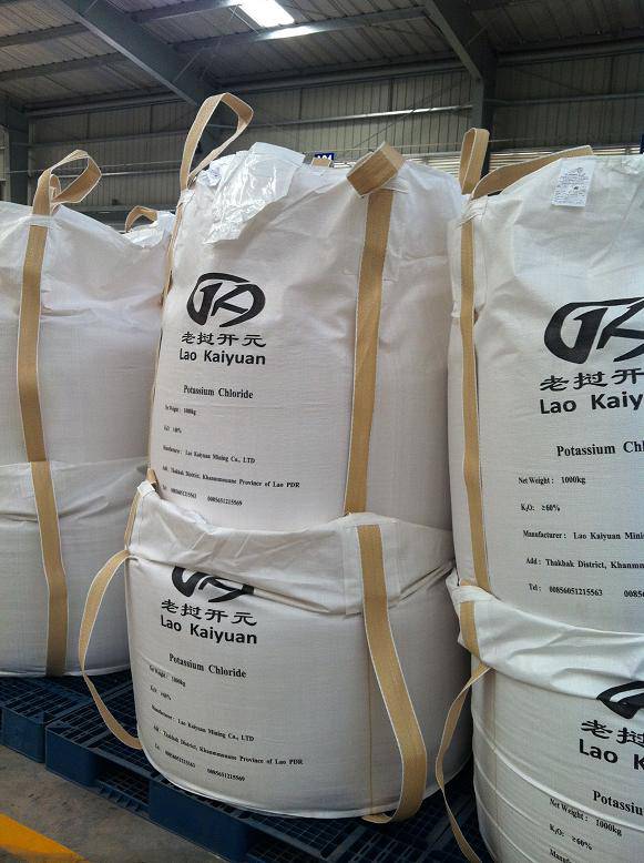 welcometo接待光临888集团(中国)有限公司