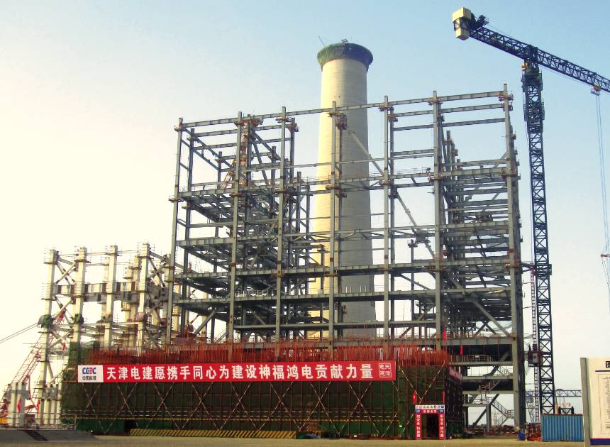 welcometo接待光临888集团(中国)有限公司