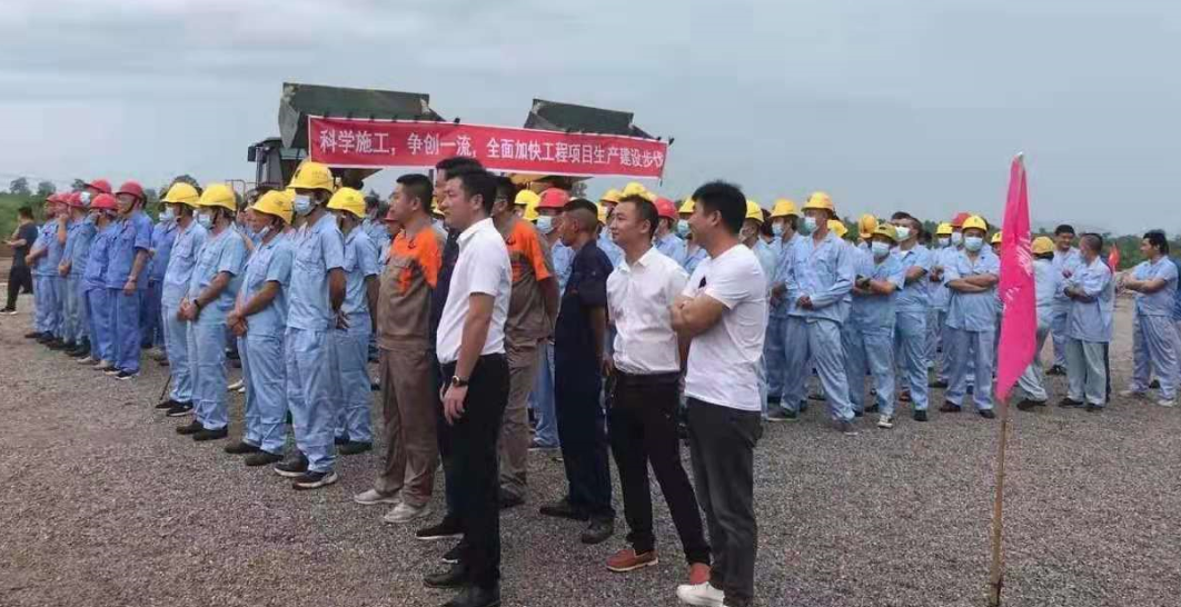 welcometo接待光临888集团(中国)有限公司