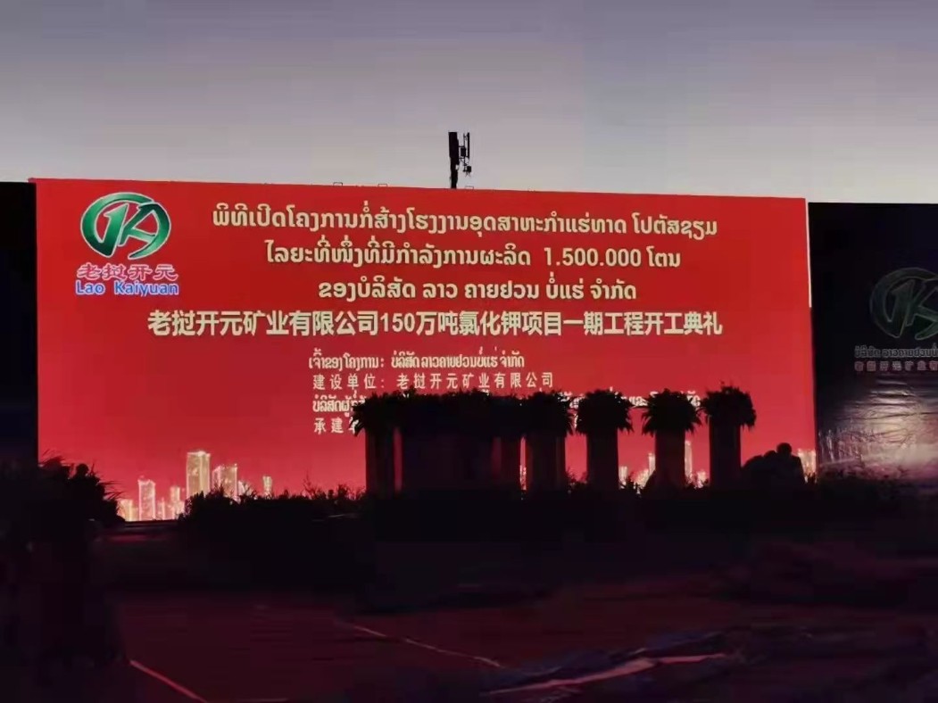 welcometo接待光临888集团(中国)有限公司