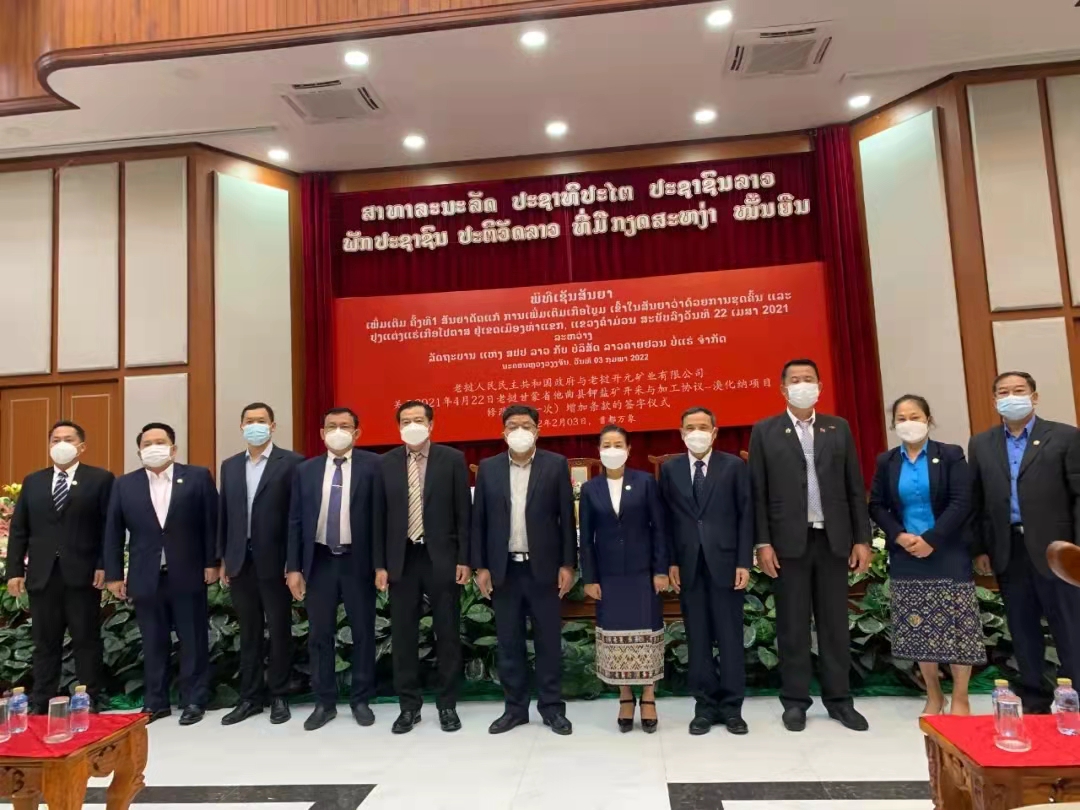 welcometo接待光临888集团(中国)有限公司